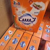 تاید به نرخ عمده