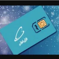 سیمکارت رند همراه اول
