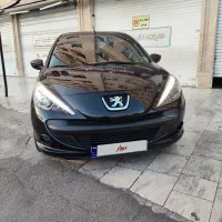 207اتومات 96 بدون رنگ