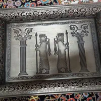 سینی