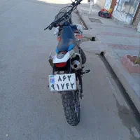 موتور تریل 200 فلات