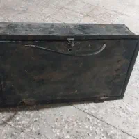 صندوق
