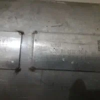 اگزاز