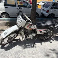 تریل ۲۰۰ ایکس ال