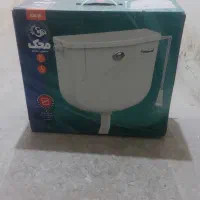 فلاش تانک محک