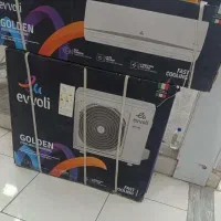 کارتن خالی کولر و تلویزیون و لباسشویی