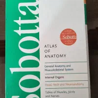 کتاب sobotta|کتاب و مجله آموزشی|اندیشه, اندیشه فاز ۴|دیوار
