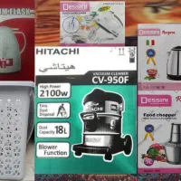 جهیزیه جارو همزن فلاکس خردکن چایساز 6تیکه ضمانتی