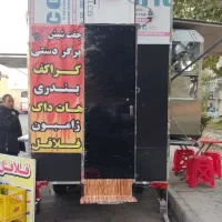 فست فود سیار