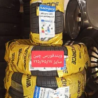 لاستیک سایز ۱۶ به بالا خارجی و ایرانی