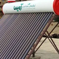 آبگرمکن خورشیدی  ۳۰۰ لیتری
