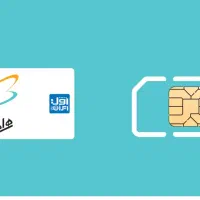 فروش سیم کارت