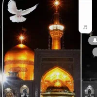 یک باب مغازه تجاری برخیابان امام خمینی ره
