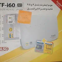مودم هوآوی ایرانسل