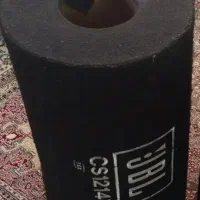 باکس ساب