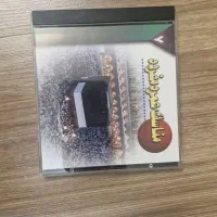 سی دی CD|فیلم و موسیقی|تبریز, |دیوار