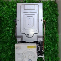 پکیج بوتان اپتیما