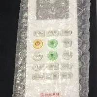 کنترول فابریکی و اصلی کولر گازی جنرال شکار
