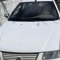عازم تهران