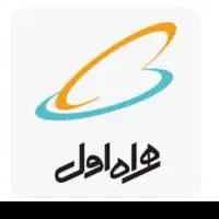 فروش همراه اول