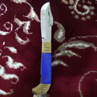 چاقو هفت دنده