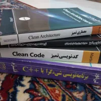 کتاب برنامه نویسی