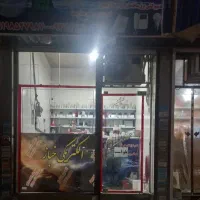 مغازه ۱۲ متری پایان کار انشعابات کامل