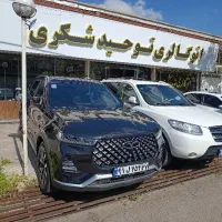 تیگو ۷ پرو مدل۱۴۰۲بدون توضیح گارانتی فعال