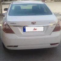 فروش جیلی امگرند