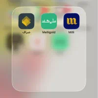 هدیه طلا واقعی