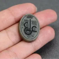 نگین