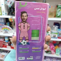 اسباب بازی / آلبوم کیمدی 120 تایی|اسباب‌‌بازی|قم, نخودی|دیوار