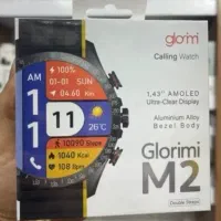 ساعت m2 نو