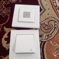 کلید و پریز. و ،زنگ
