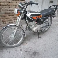 موتور مزایده ای