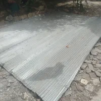 سایبان