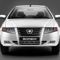 طلق چراغ سورن