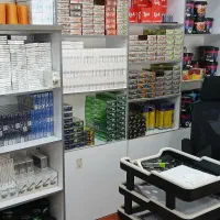 بازاریاب (ویزیتور) پخش دخانیات