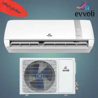 کولر ۱۲ هزار مدل evvoli