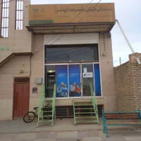 فروش مغازه در دو طبقه