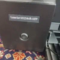 پرینتر
