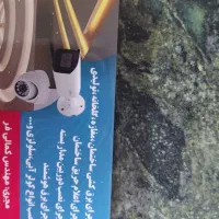 برق ساختمان و تعمیرات