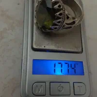 انگشتر نقره