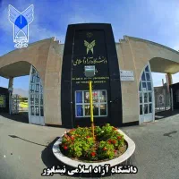 صدور سیکل الی فوق لیسانس