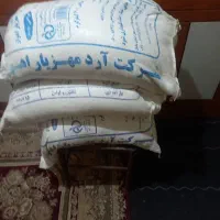 ارد نان