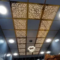 نصاب کناف خوش قول در گلبهار و چنارون