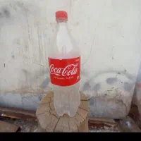 بطری سالم