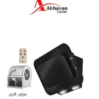 هود اخوان مدل H66-T
