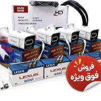 پک ۸ دوربین مداربسته با کلیه متعلقات