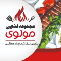 نیازمند آشپز آقا